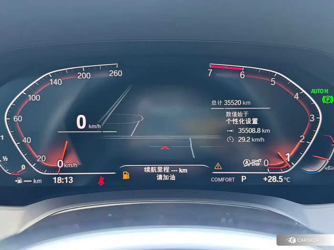BMW 3 series id 4539112 из Китая 7