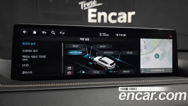 Genesis GV80 id 2951249 из Кореи 7