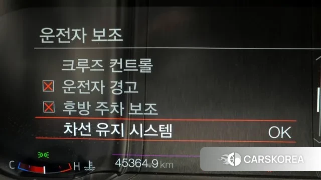 Ford Mustang id 3492630 из Кореи 7