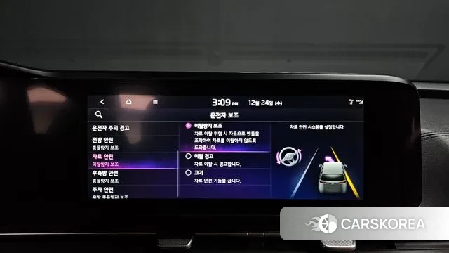 Kia Carnival 4th generation id 3620709 из Кореи 7