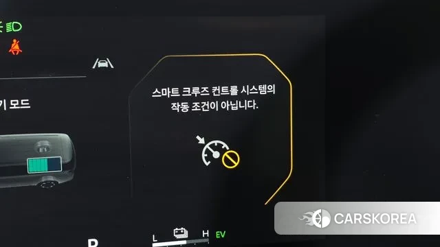 Kia The New Carnival 4th Generation id 3634067 из Кореи 7