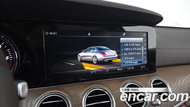 Mercedes-Benz E-Class W213 id 2855232 из Кореи 7