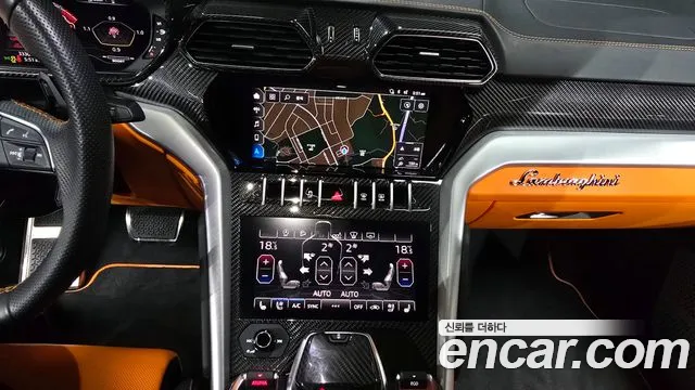 Lamborghini Urus id 2833374 из Кореи 7