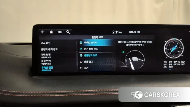Genesis GV70 id 3442926 из Кореи 7