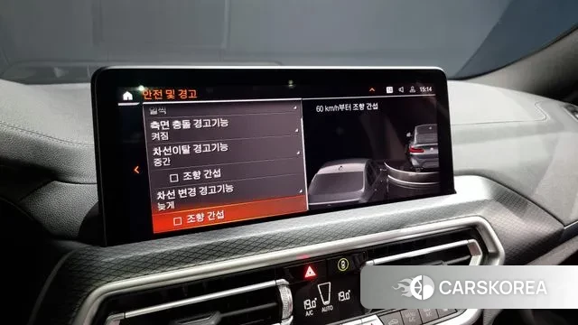 BMW X4 (G02) id 2974665 из Кореи 7