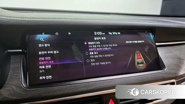 Kia K7 Premier Hybrid id 3214608 из Кореи 7