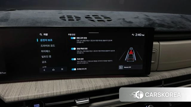 Hyundai Santa Fe (MX5) id 3858614 из Кореи 7