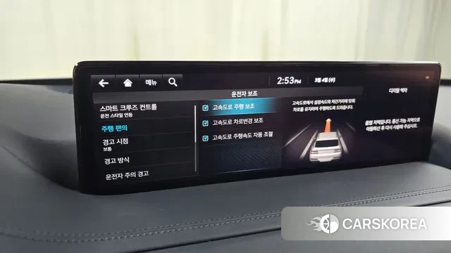 Genesis GV80 id 3778410 из Кореи 7