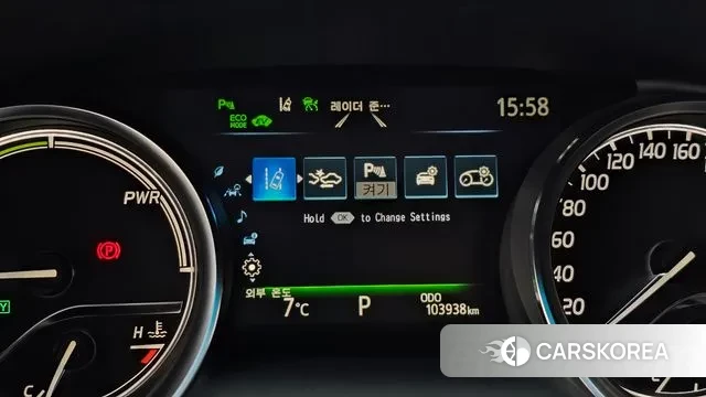 Toyota Camry (XV70) id 3494566 из Кореи 7