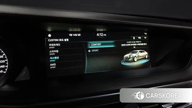 Genesis G90 id 3593079 из Кореи 7