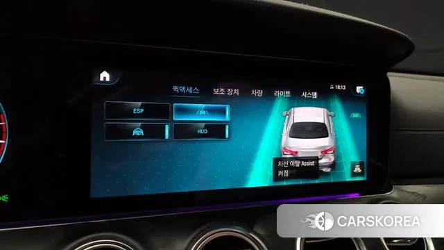 Mercedes-Benz E-Class W213 id 3360531 из Кореи 7