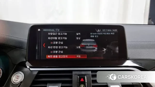 BMW X3 (G01) id 3391234 из Кореи 7