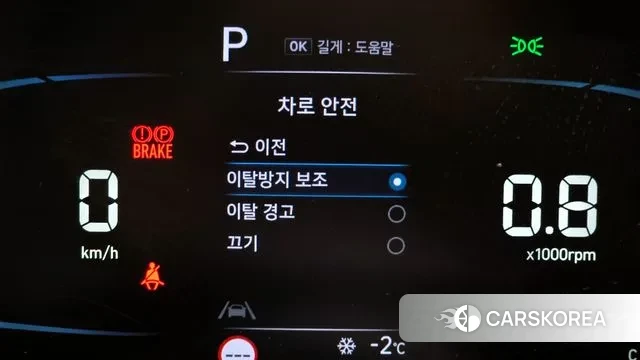 Hyundai Casper id 3502998 из Кореи 7