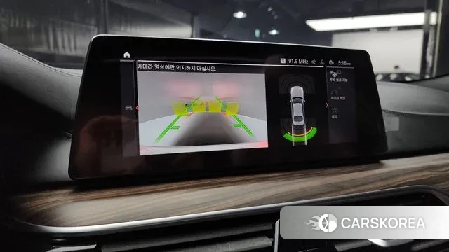 BMW 5 Series (G30) id 3489092 из Кореи 7