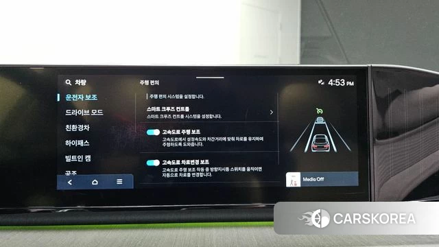 Hyundai Grandeur Hybrid (GN7) id 4687439 из Кореи 7