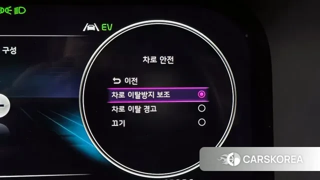 Kia Sorento 4th Generation id 3342860 из Кореи 7