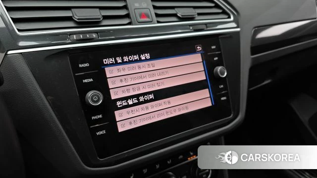 Volkswagen Tiguan second Generation id 4179812 из Кореи 7