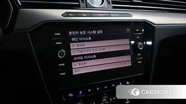 Volkswagen Arteon id 3024145 из Кореи 7