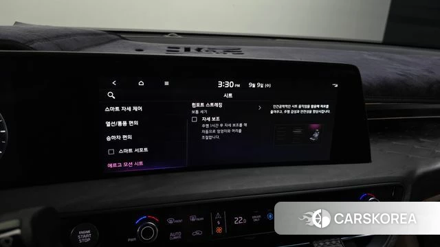 Kia K8 Hybrid id 4784547 из Кореи 7