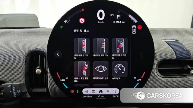 Mini Cooper S 4th Generation id 4291780 из Кореи 7