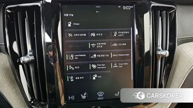 Volvo XC60 second Generation id 3703477 из Кореи 7