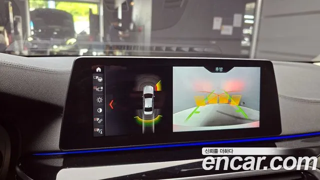 BMW 5 Series (G30) id 2798111 из Кореи 7