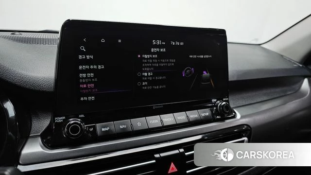 Kia Seltos id 4542005 из Кореи 7