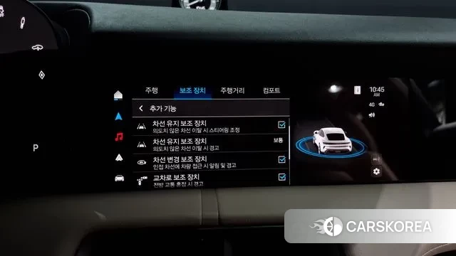 Porsche Taycan id 3371845 из Кореи 7