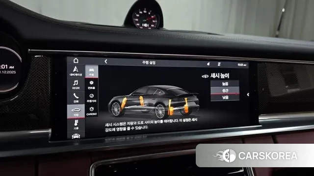 Porsche Panamera (971) id 3469356 из Кореи 7