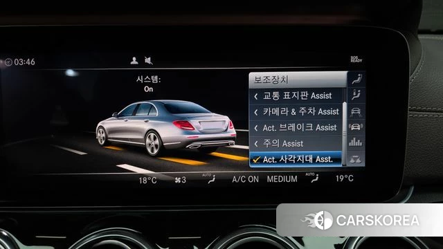 Mercedes-Benz E-Class W213 id 4196758 из Кореи 7