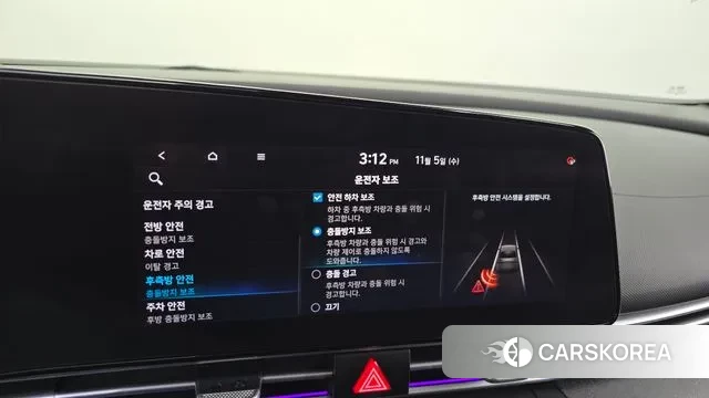 Hyundai Avante Hybrid (CN7) id 3329776 из Кореи 7