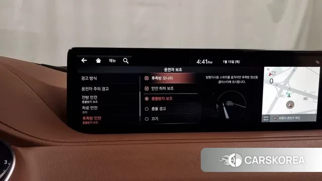 Genesis G80 (RG3) id 3587144 из Кореи 7