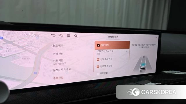Genesis GV80 Coupe id 4879771 из Кореи 7