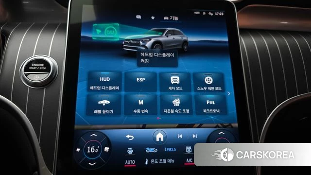 Mercedes-Benz GLC-Class X254 id 4744185 из Кореи 7