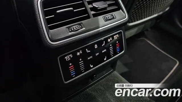 Audi A6 (C8) id 2911396 из Кореи 7