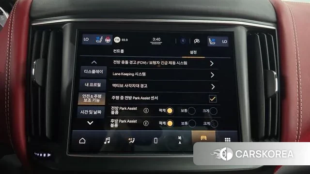 Maserati Levante id 3075116 из Кореи 7