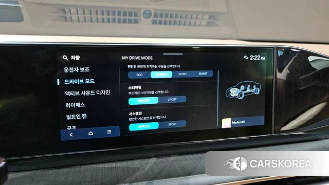 Hyundai Grandeur (GN7) id 4360957 из Кореи 7