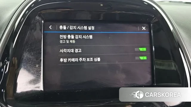 Chevrolet (GM Daewoo) The New Spark id 3625403 из Кореи 7