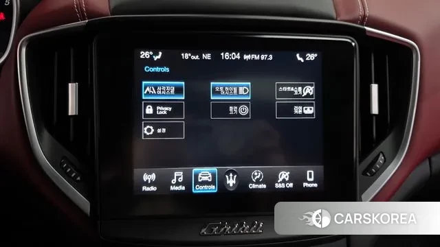 Maserati Ghibli id 3367121 из Кореи 7