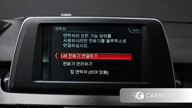 BMW 2 Series Active Tourer (F45) id 3667088 из Кореи 7