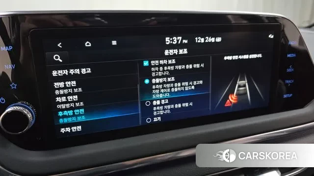 Hyundai Sonata Hybrid (DN8) id 3518832 из Кореи 7