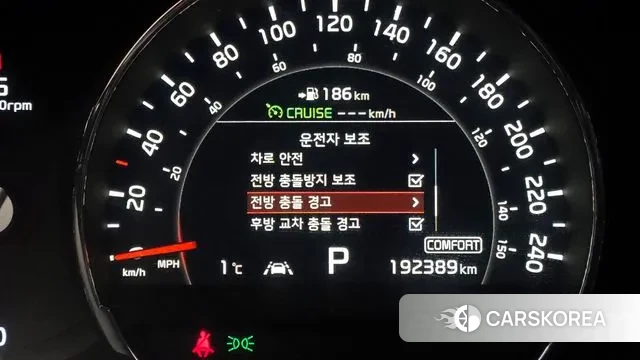 Kia The New Sorento id 3574152 из Кореи 7