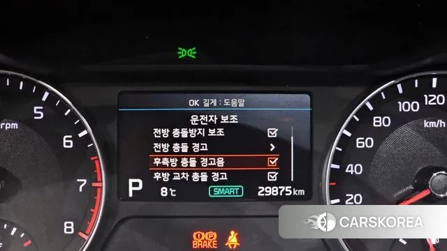 Kia Come New K3 id 3515209 из Кореи 7