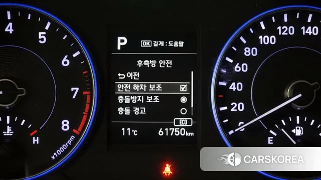 Hyundai Palisade id 3380313 из Кореи 7