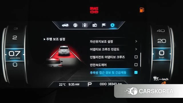 Ssangyong Beautiful Korando id 4325314 из Кореи 7