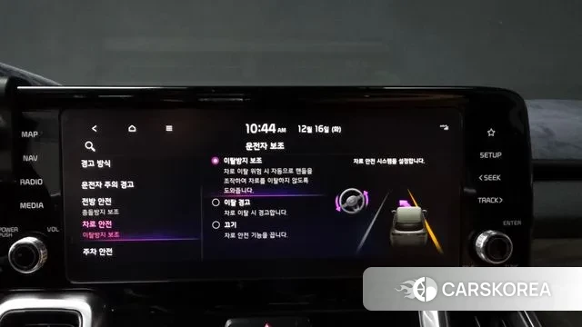 Kia Sorento 4th Generation id 3482880 из Кореи 7