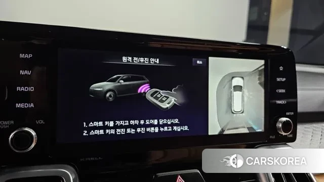 Kia Sorento 4th Generation id 3587154 из Кореи 7