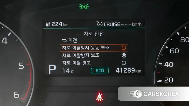 Kia Sportage The Bold id 3885922 из Кореи 7