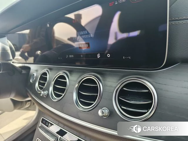 Mercedes-Benz E-class id 4256457 из Китая 7