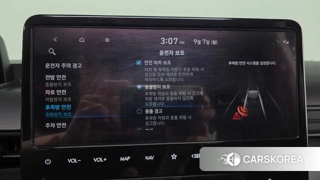 Hyundai Staria id 4774033 из Кореи 7
